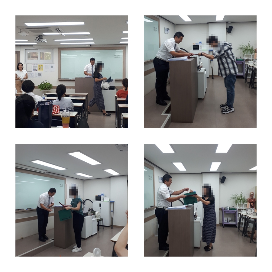 ★수료★(계좌제 53기반)